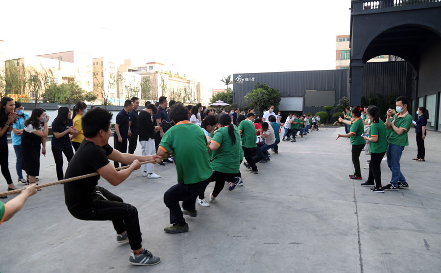 ?，斒宿k公家具員工活動